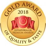 Estiatoria.gr award