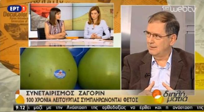 Ο Διονύσης Βαλασάς στην ΕΤ1