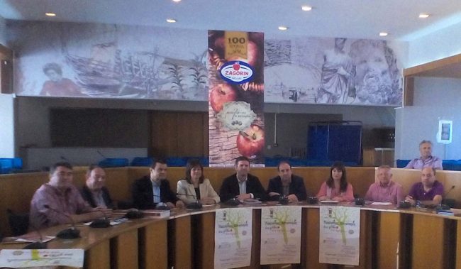 Παρουσίαση του ΠΑΝΕΛΛΗΝΙΟΥ μαθητικού διαγωνισμού στην Περιφέρεια Θεσσαλίας