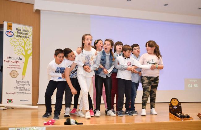 Βράβευση μαθητών και ανάδειξη έργων τους στο Υπουργείο Παιδείας, Έρευνας και Θρησκευμάτων