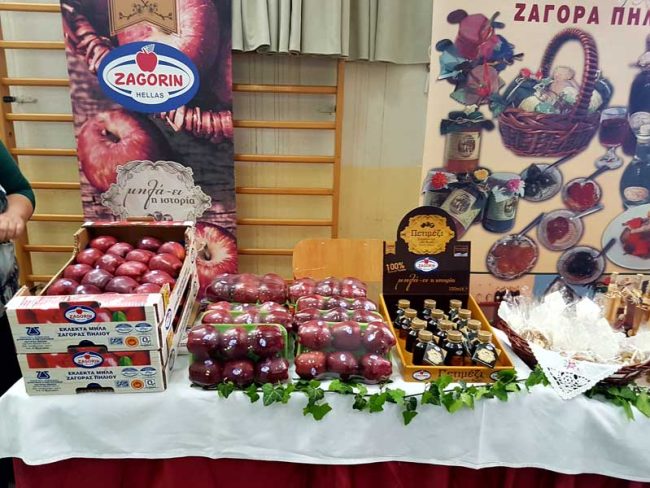 agrotissa_ekdilosi