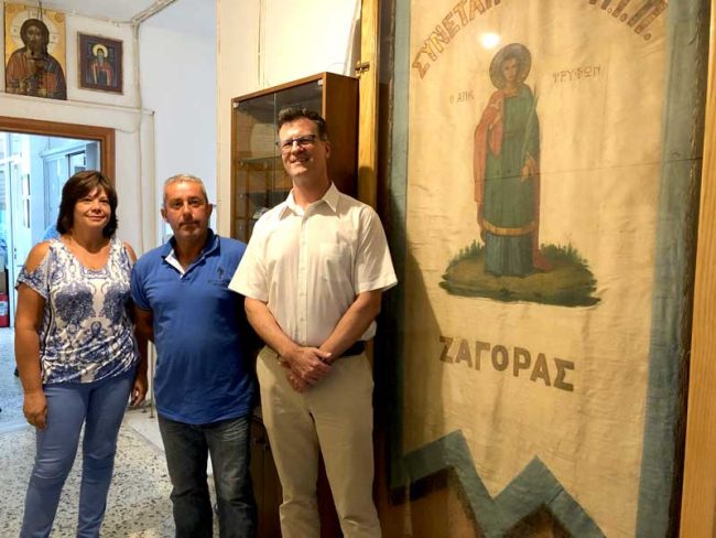 Επίσκεψη του Καναδού Πρέσβη στον Αγροτικό Συνεταιρισμό Ζαγοράς