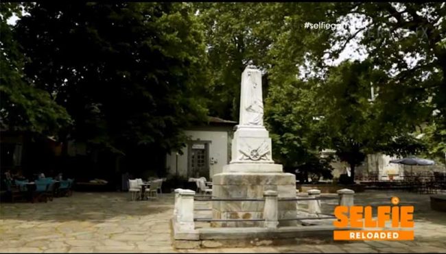 Η εκπομπή «Selfie» της ΕΡΤ2 επισκέπτεται τη Ζαγορά και την Τσαγκαράδα!