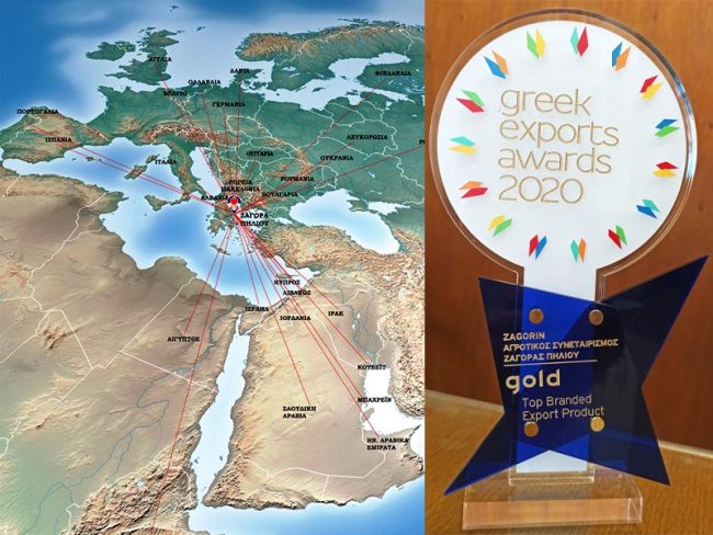 Ξεκινά η νέα χρονιά με βραβείο για τις εξαγωγές